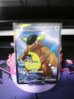 (Category: ) located in . Submitted by benben1323 (Listing ID 1463474146, Image 1). Description: .