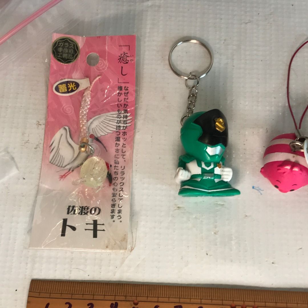 Keychain *130*each #5046 (Category: Character Goods) located in Malabon City. Submitted by mldg.surplus (Listing ID 1463351649, Image 3). Description: MLDG Surplus Reminder: •Expect minimal flaws such as stain, lint, scratches etc. •No reservation, we can accept your offer, but it doesn't mean that the item is reserved. •No other picture. All pictures are posted already. •Battery operated items does not included battery when purchased. •Some are 