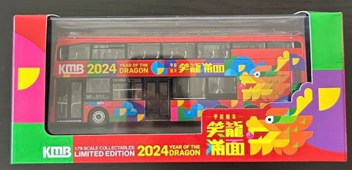 （分類：）位於 。 由 cheung76 提交（商品編號 1463406228，圖片 1）。簡介： 。