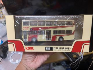 （分類：）位於 。 由 transmac 提交（商品編號 1463362817，圖片 1）。簡介： 。