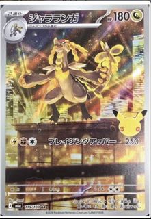(Category: ) located in . Submitted by selling_stuff.dragon (Listing ID 1463352382, Image 1). Description: .
