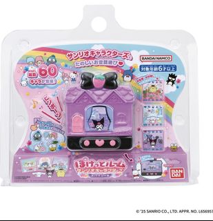 （分類：）位於 。 由 gaga.mama 提交（商品編號 1463437072，圖片 1）。簡介： 。
