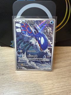 (Category: ) located in . Submitted by manualcards (Listing ID 1463502702, Image 1). Description: .