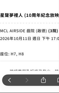 （分類：）位於 。 由 uncle__drew 提交（商品編號 1463489039，圖片 1）。簡介： 。