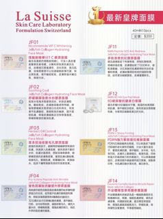 （分類：）位於 。 由 jessicalee0987 提交（商品編號 1463342569，圖片 1）。簡介： 。