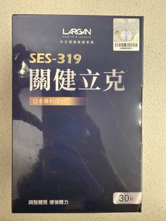 (Category: ) located in . Submitted by cassdleong (Listing ID 1463436499, Image 1). Description: .