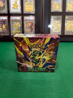 (Category: ) located in . Submitted by oldskoolgames (Listing ID 1463360514, Image 1). Description: .