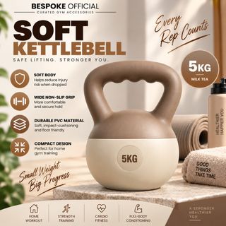 Gym Accessories Collection item 3
