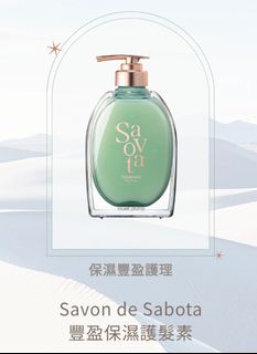 （分類：）位於 。 由 siuhors 提交（商品編號 1463479891，圖片 1）。簡介： 。