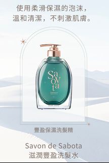 （分類：）位於 。 由 siuhors 提交（商品編號 1463475828，圖片 1）。簡介： 。