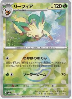 （分類：）位於 。 由 chcccccc 提交（商品編號 1463526879，圖片 1）。簡介： 。