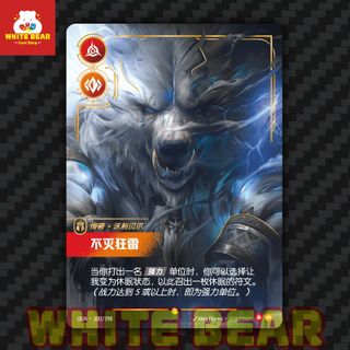 （分類：）位於 。 由 carousellglobal_hk 提交（商品編號 1451143799，圖片 1）。簡介： 。