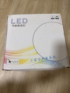 (Category: ) located in . Submitted by xiaozahuodian (Listing ID 1463333253, Image 1). Description: .