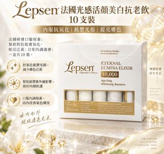 （分類：）位於 。 由 opoo16888 提交（商品編號 1463370815，圖片 1）。簡介： 。