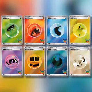 (Category: ) located in . Submitted by gachamon153 (Listing ID 1463506490, Image 1). Description: .