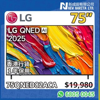 （分類：）位於 。 由 newnarita 提交（商品編號 1463362117，圖片 1）。簡介： 。