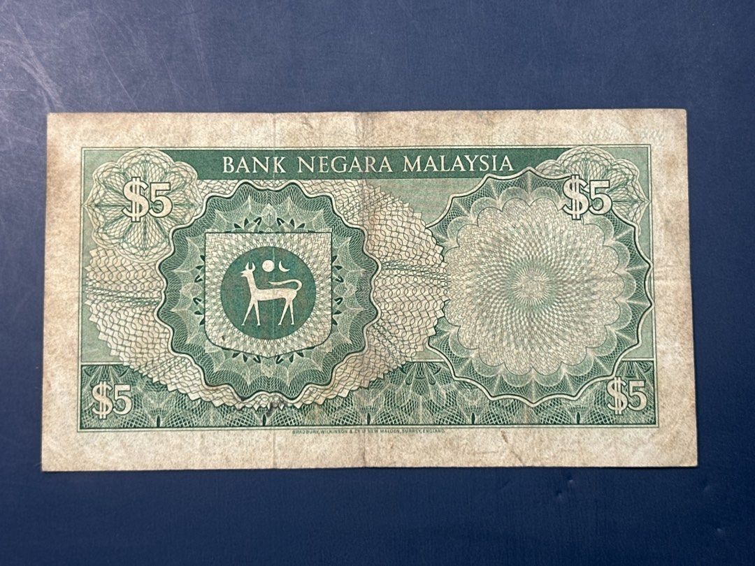 Lima Ringgit (Category: Currency) located in Kuala Lumpur. Submitted by aziz1111 (Listing ID 1463500536, Image 2). Description: .