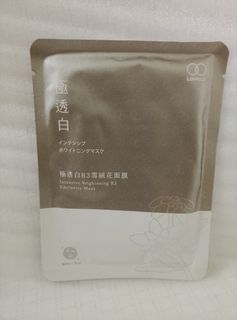 （分類：）位於 。 由 celestial. 提交（商品編號 1463475110，圖片 1）。簡介： 。