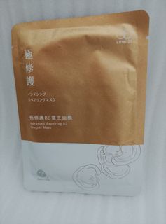 （分類：）位於 。 由 celestial. 提交（商品編號 1463475962，圖片 1）。簡介： 。