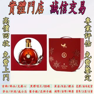 （分類：）位於 。 由 goldenlion.dda768 提交（商品編號 1463434575，圖片 1）。簡介： 。