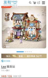 （分類：）位於 。 由 kingdomkay 提交（商品編號 1463372703，圖片 1）。簡介： 。