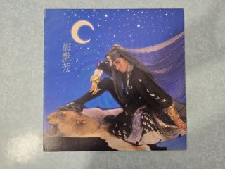 （分類：）位於 。 由 buddyman2010 提交（商品編號 1463477040，圖片 1）。簡介： 。