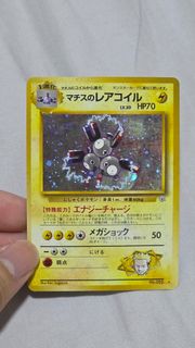 (Category: ) located in . Submitted by p00p00 (Listing ID 1463497822, Image 1). Description: .