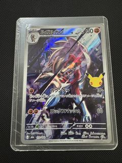 (Category: ) located in . Submitted by seyiko (Listing ID 1463488372, Image 1). Description: .