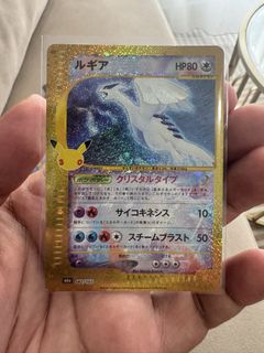 (Category: ) located in . Submitted by sole_overload (Listing ID 1463460669, Image 1). Description: .