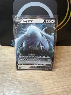 (Category: ) located in . Submitted by manualcards (Listing ID 1463502286, Image 1). Description: .