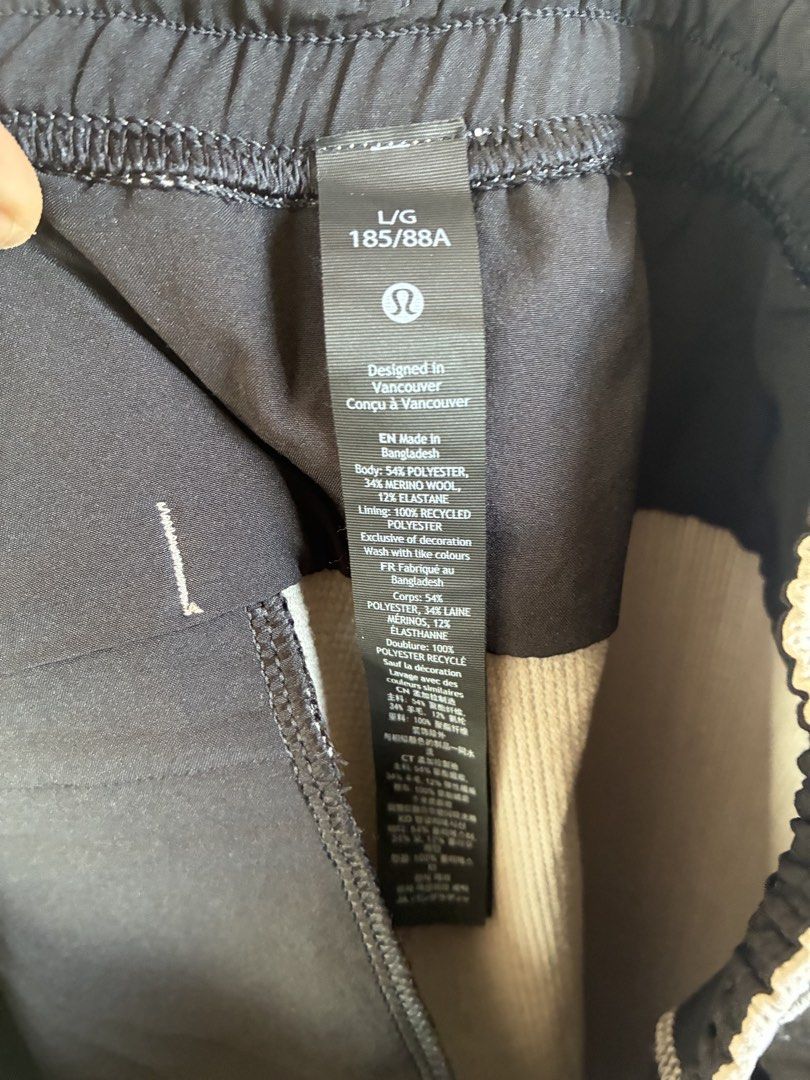 Lululemon (Category: Joggers) located in Manila. Submitted by egayfinds420 (Listing ID 1463393562, Image 3). Description: Lululemon Size large.