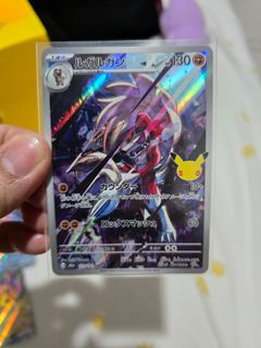 (Category: ) located in . Submitted by pokemasters (Listing ID 1463499636, Image 1). Description: .
