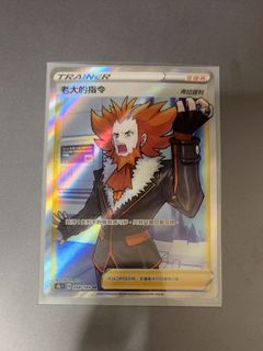 （分類：）位於 。 由 jyqvkw76k809207 提交（商品編號 1463450078，圖片 1）。簡介： 。