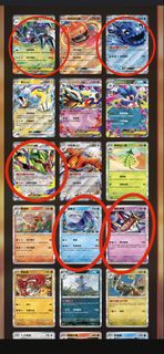 （分類：）位於 。 由 kyiusfp 提交（商品編號 1463528728，圖片 1）。簡介： 。