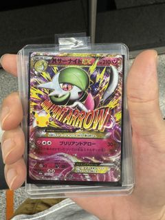 （分類：）位於 。 由 tungtung1613 提交（商品編號 1463416775，圖片 1）。簡介： 。