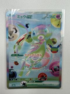 （分類：）位於 。 由 simonpoonn 提交（商品編號 1463335511，圖片 1）。簡介： 。