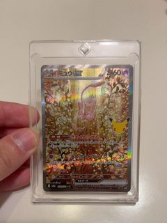 （分類：）位於 。 由 sp091085 提交（商品編號 1463480652，圖片 1）。簡介： 。