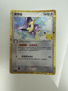 （分類：）位於 。 由 mysticturtle.77ba8b 提交（商品編號 1463476955，圖片 1）。簡介： 。