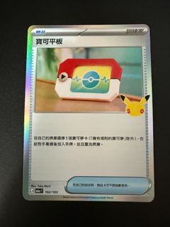 （分類：）位於 。 由 iamabookworm 提交（商品編號 1463413616，圖片 1）。簡介： 。