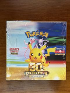 （分類：）位於 。 由 gloogor 提交（商品編號 1463462536，圖片 1）。簡介： 。