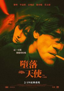 （分類：）位於 。 由 jack_33115 提交（商品編號 1463385193，圖片 1）。簡介： 。