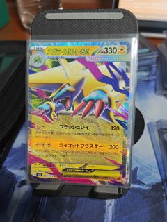 (Category: ) located in . Submitted by flaks88 (Listing ID 1463538920, Image 1). Description: .