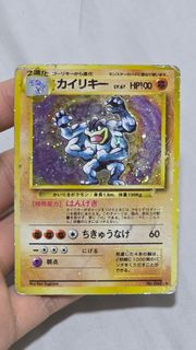 (Category: ) located in . Submitted by p00p00 (Listing ID 1463499384, Image 1). Description: .