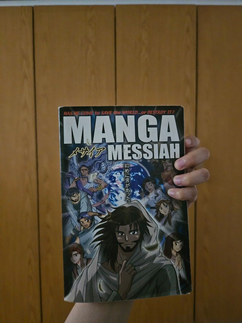 Manga Messiah & Metamorphosis Books (Category: Comics & Manga) located in Quezon City. Submitted by kimkimt (Listing ID 1463367411, Image 2). Description: - Two manga books for sale: Manga Messiah and Manga Metamorphosis. - Features Japanese text on the cover alongside English titles. - Ideal for manga collectors and fans. .