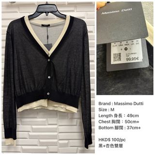 （分類：）位於 。 由 aniknit 提交（商品編號 1463365704，圖片 1）。簡介： 。