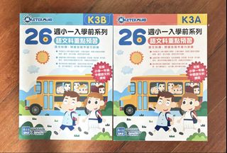 （分類：）位於 。 由 kim_my_my 提交（商品編號 1463383118，圖片 1）。簡介： 。