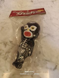 （分類：）位於 。 由 freebird.1bd76c 提交（商品編號 1463493738，圖片 1）。簡介： 。