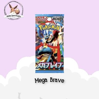 (Category: ) located in . Submitted by pokesanctuary (Listing ID 1463518208, Image 1). Description: .
