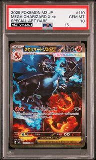 (Category: ) located in . Submitted by viivault (Listing ID 1463441424, Image 1). Description: .