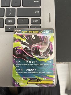 (Category: ) located in . Submitted by Zackchong (Listing ID 1463348481, Image 1). Description: .